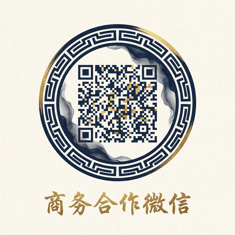 在线看片传媒商务