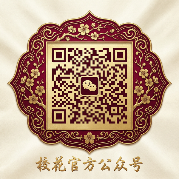 在线看片传媒公众号